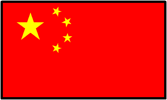 PRC Flag